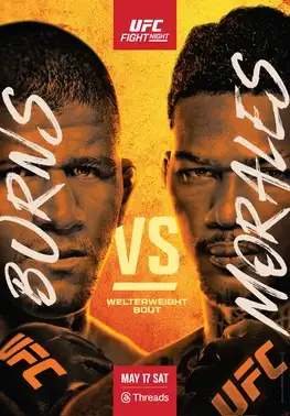 UFC Vegas 106 прямая трансляция 17.05.2025 смотреть онлайн бесплатно